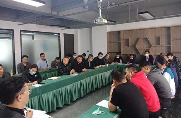 2020.4.27总监例会3.jpg