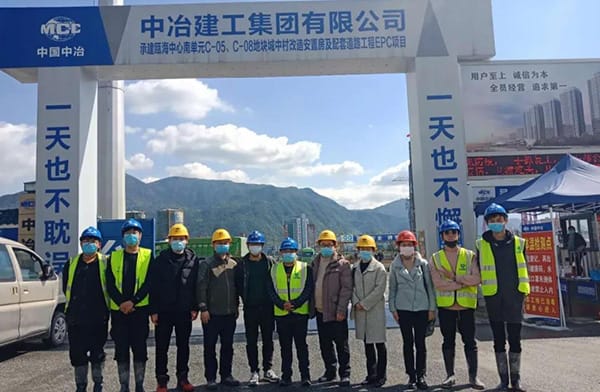 丽水技术学院教师团莅临工地现场考察.jpg