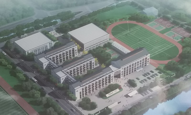 乐清市芙蓉镇第一小学