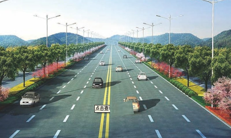 昆阳镇经五路