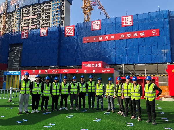 微信图片_20210327205902.jpg