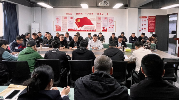 安全生产再落实照片.jpg