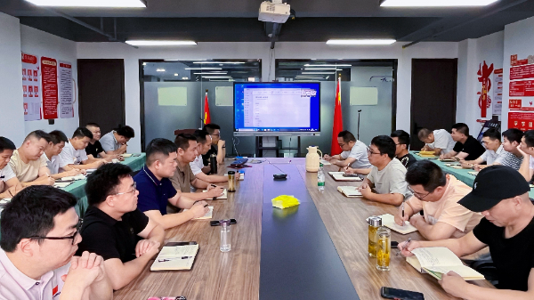 5月份总监会议照片.jpg
