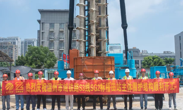 万SG2.jpg 万SG2.jpg